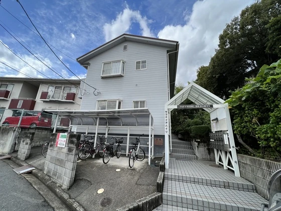 サファイアハイツ