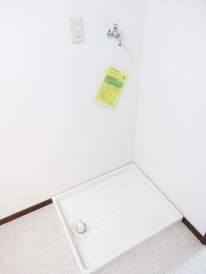 サマックスアコールグラン