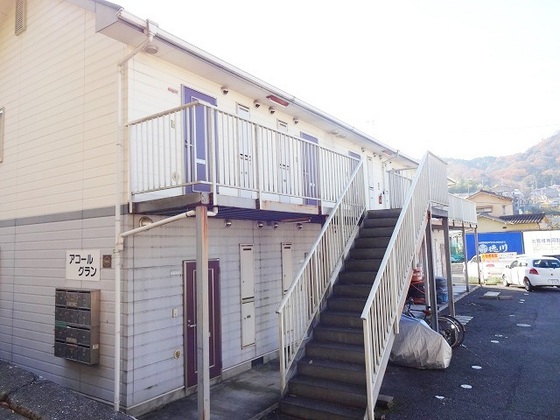 サマックスアコールグラン