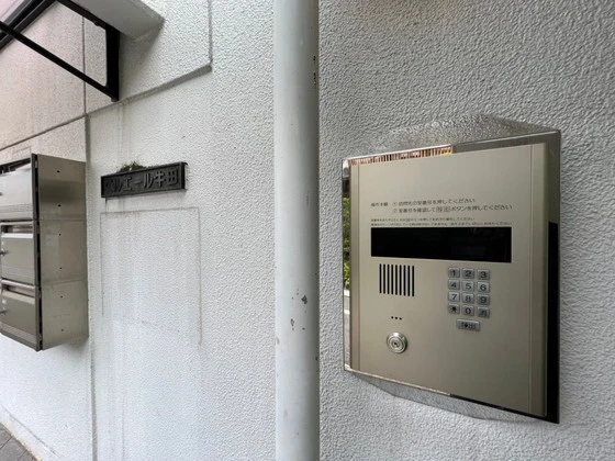 ベルエール牛田