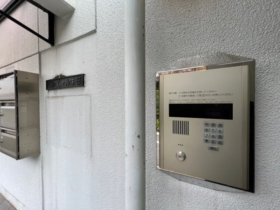 ベルエール牛田