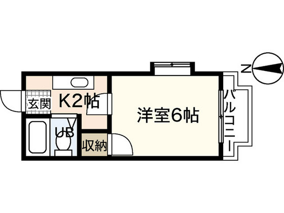 ホワイトパレス長束