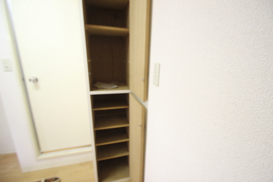 ホワイトパレス長束