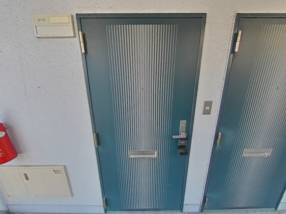 ホワイトパレス長束