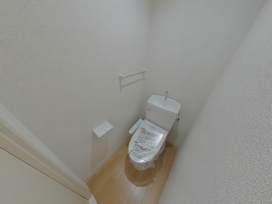 ホワイトパレス長束