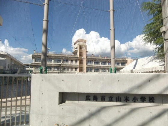 ホワイトパレス長束