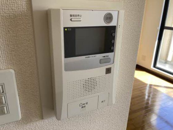 グランドメゾン翠町