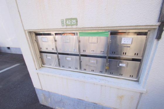 森井マンション