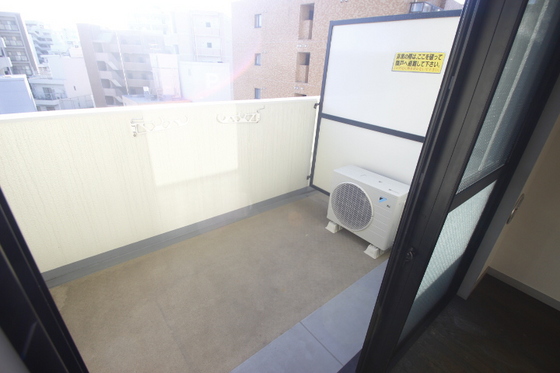 ロイヤル比治山