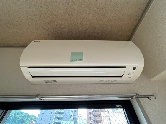 ロイヤル比治山