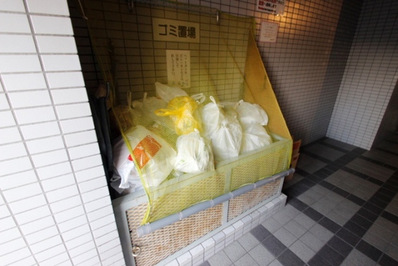 ロイヤル比治山