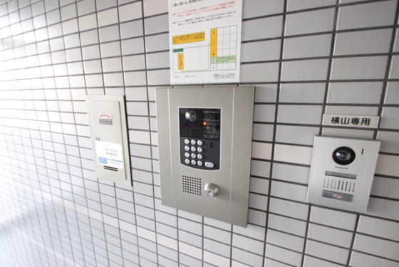 ロイヤル比治山