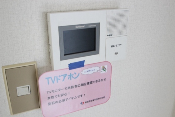 フローラル光南