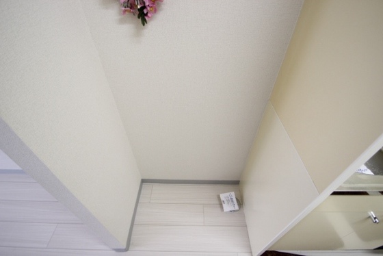 フローラル光南