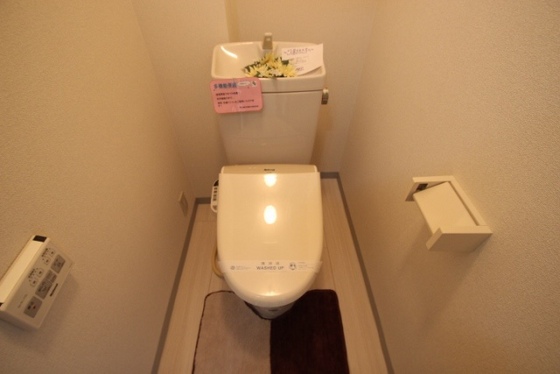 フローラル光南