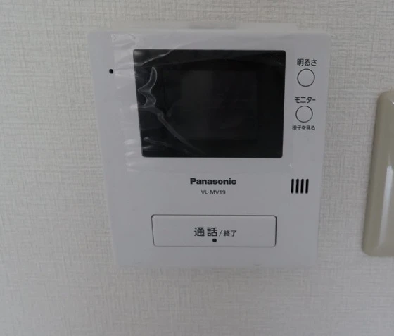 コーポグリーンピア