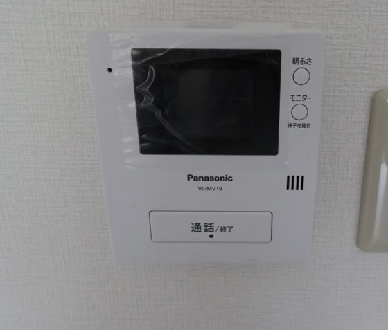 コーポグリーンピア