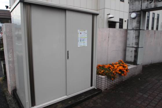 フローラル山手