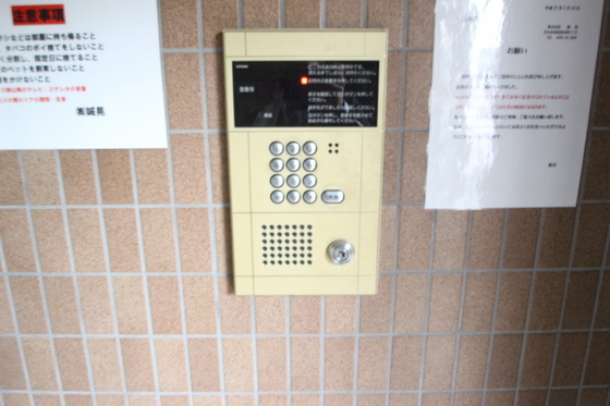 フローラル山手