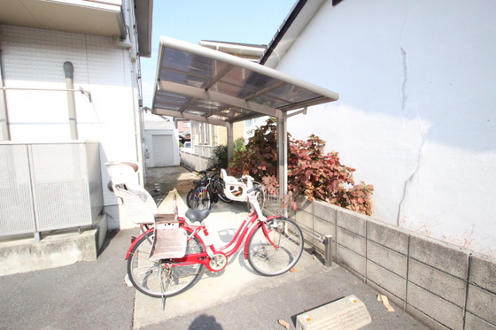 アンシャンテ サカエ