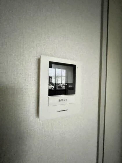 サニープレース上平良