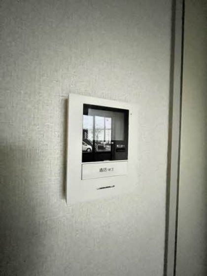 サニープレース上平良