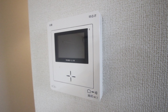 アルモニー串戸