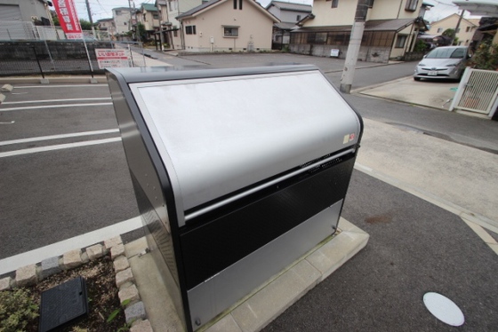 アルモニー串戸