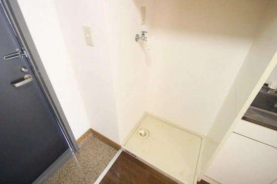 ステイタスオブ大野