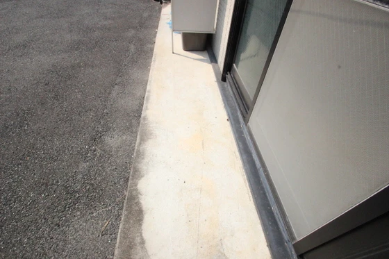 ステイタスオブ大野