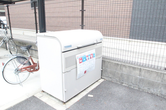 ガーデンズスクエア庚午 壱番館