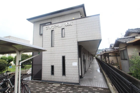 フォブール本町