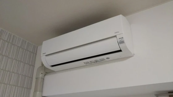 ディアメゾン十日市