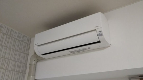 ディアメゾン十日市