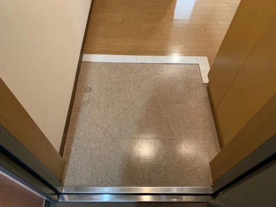 ディアメゾン十日市