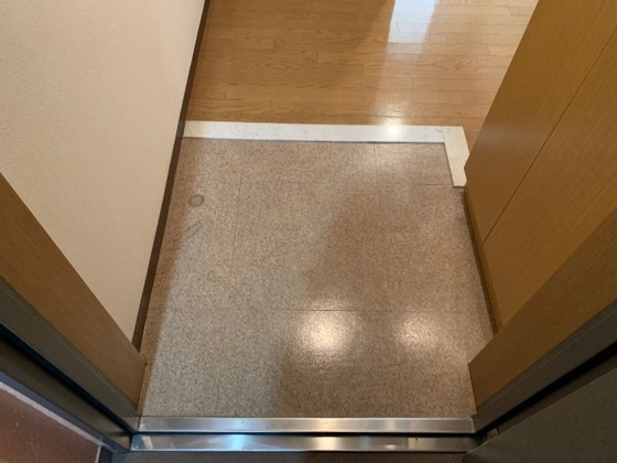 ディアメゾン十日市