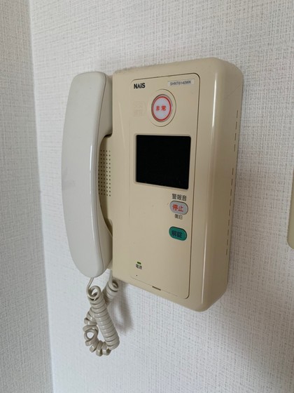 ディアメゾン十日市