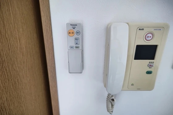 ディアメゾン十日市