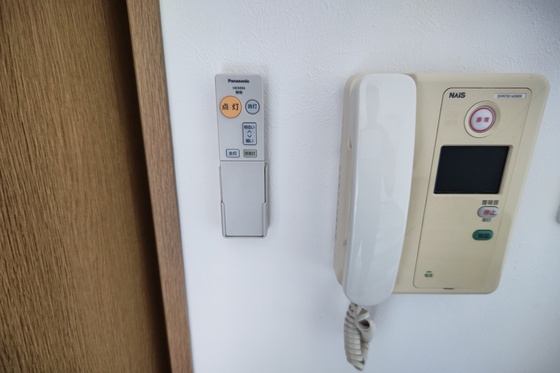 ディアメゾン十日市