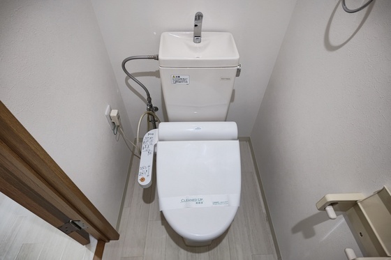 ディアメゾン十日市