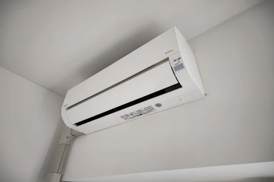 ディアメゾン十日市