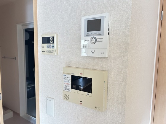 アタシェリアン