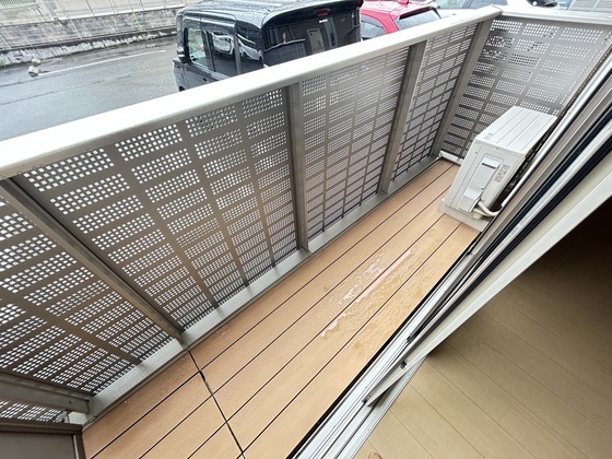 アタシェリアン