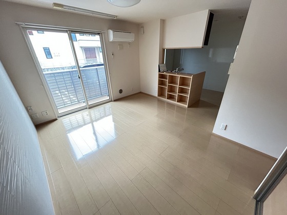 アタシェリアン