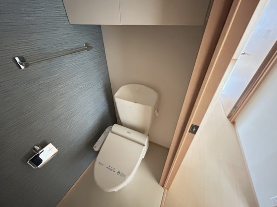 アタシェリアン