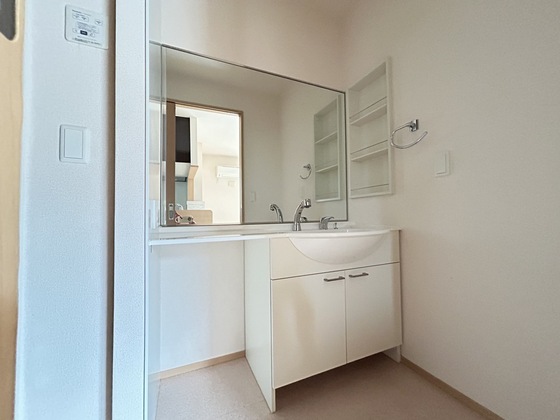 アタシェリアン