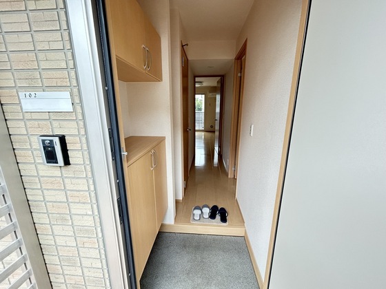 アタシェリアン