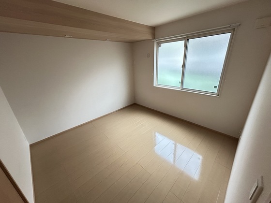 アタシェリアン