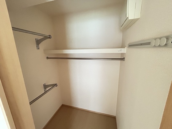 アタシェリアン