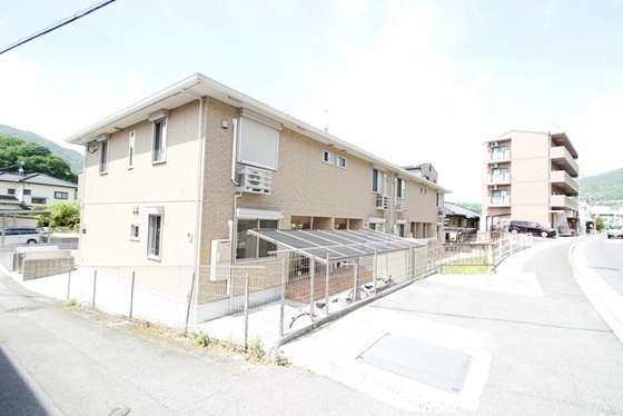 アタシェリアン